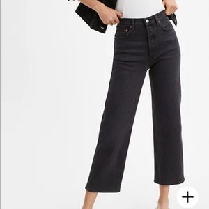 Levi’s rib cage straight jeans